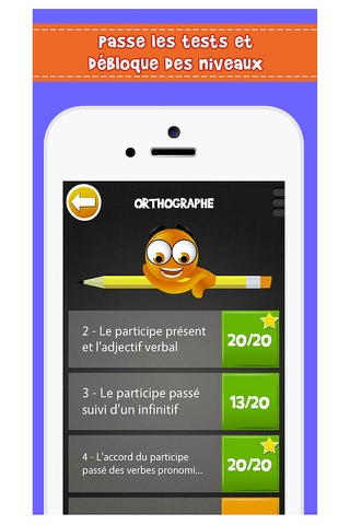 iTooch Collège screenshot 4