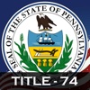 PA Transportation (Title 74, Statutes of Pennsylvania Laws & Codes)