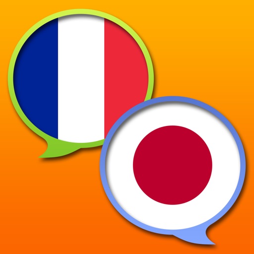 Japanese French dictionary icon