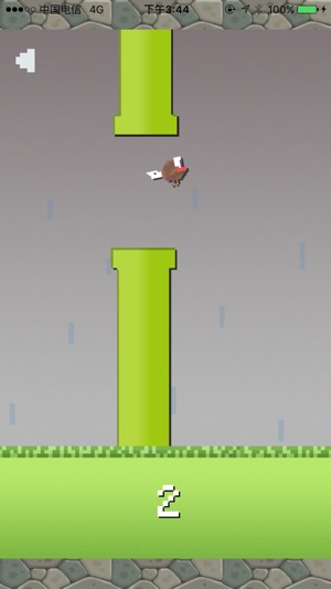 Flying Flies(圖2)-速報App