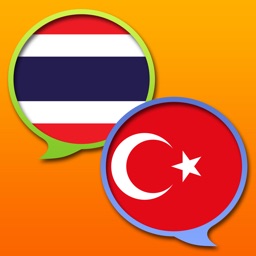 Thai Turkish dictionary