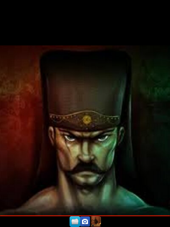 OSMANLI iPad screenshot
