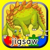 Dino Puzzle Game For Kid Free Jigsaw For Preschool - iPhoneアプリ