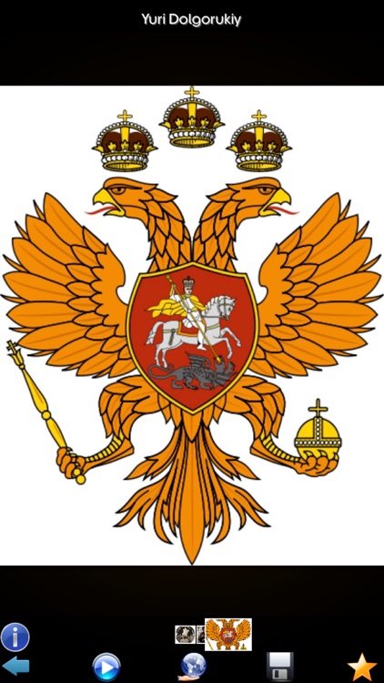 Russian Rulers Kit