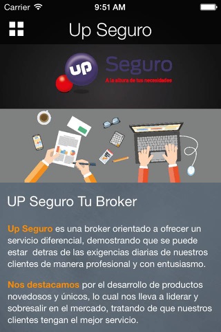 Up Seguro screenshot 2