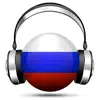Russia Radio Live Player (Russian / Россия радио) App Feedback
