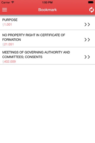 Texas Business Organizations Code 2017 screenshot 4