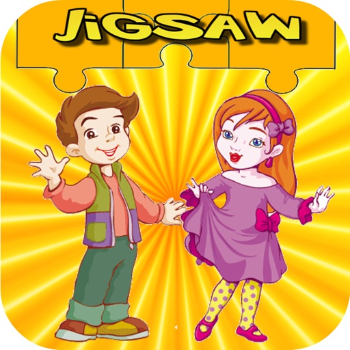 superstar music huge jigsaw puzzle icon