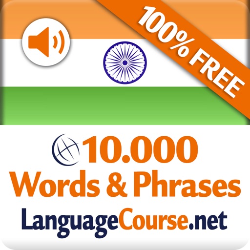 Learn Hindi Words & Vocabulary Free iOS App