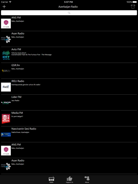 Screenshot #4 pour Azerbaijani Radio