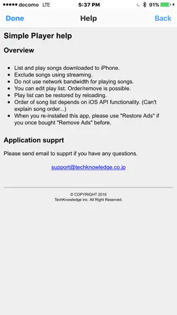 Simple Pl@yer screenshot 3