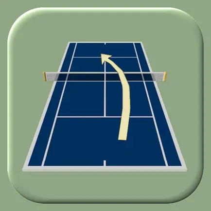 BidBox Tennis Drills Cheats