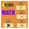 Third grade math games 3rd