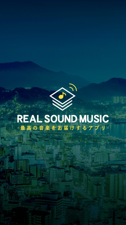 ミュージック fm音楽 screenshot-3