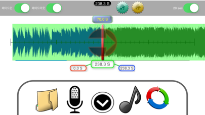 Screenshot #3 pour Ringtone from MusicLibrary MP3