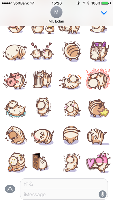 Screenshot #3 pour Sakaboo Pig Stickers for iMessage