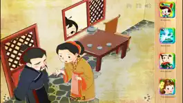 Game screenshot Hua Mu-Lan  - Interactive Book iBigToy mod apk