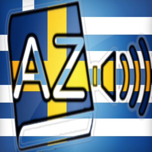 Audiodict Ελληνικά Σουηδικά Λεξικό Ήχου icon