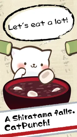 Game screenshot Cat Punch -Shiratama Zenzai- apk