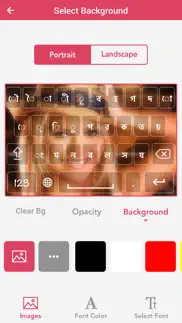 bangla keyboard - bangla input keyboard iphone screenshot 3