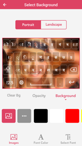 Bangla keyboard - Bangla Input Keyboard screenshot