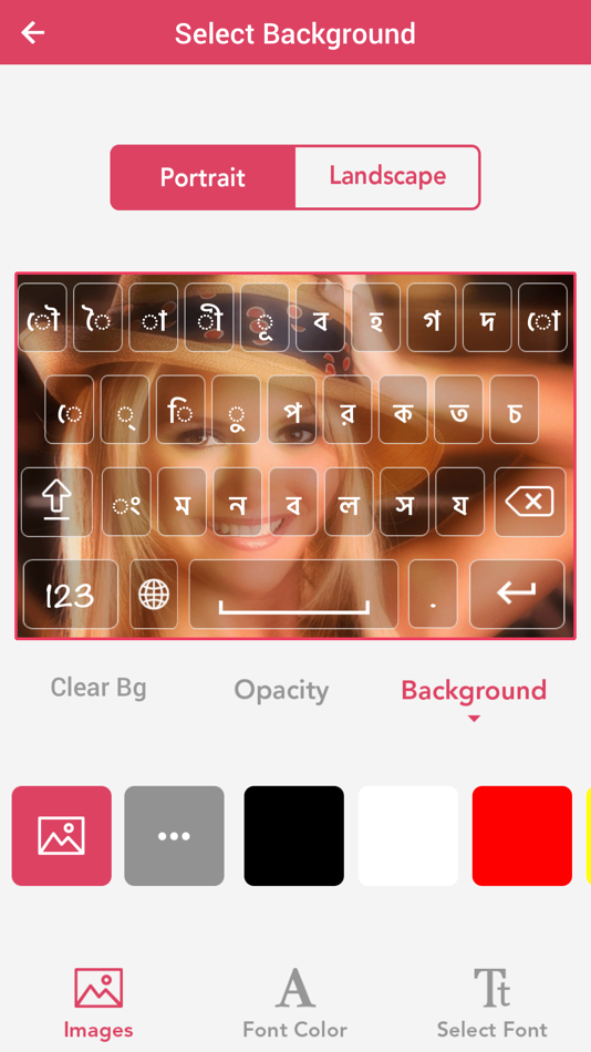 #3. Bangla keyboard - Bangla Input Keyboard (iOS) 由: Bhavik Savaliya