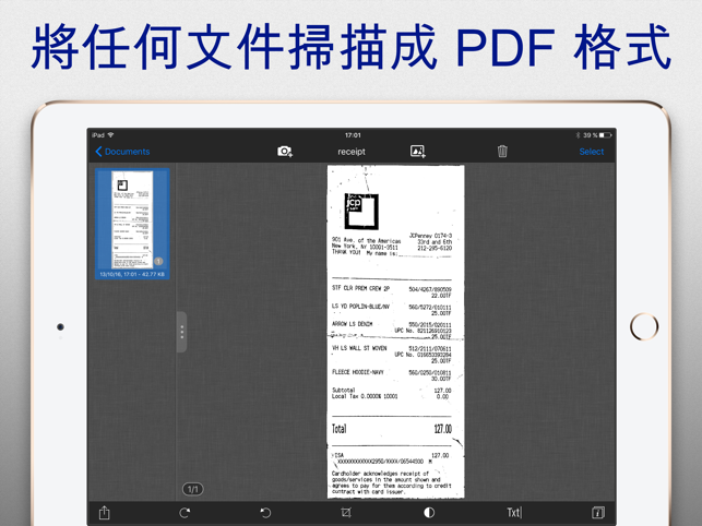 ‎SharpScan Pro: OCR PDF scanner Screenshot