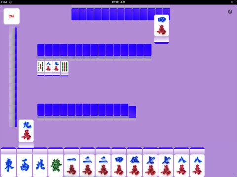 快熟麻雀 Instant Mahjong HD screenshot 2