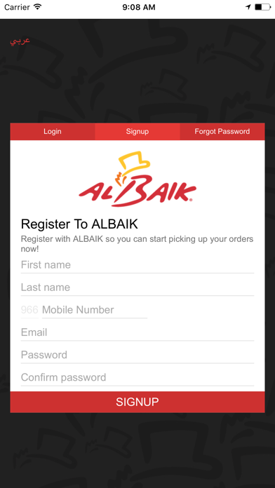 Albaik Revenue Download Estimates Apple App Store Saudi Arabia