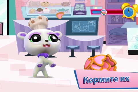 Littlest Pet Shop screenshot 4