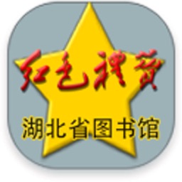 红色礼赞三维展厅