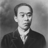 Biography and Quotes for Yukichi Fukuzawa