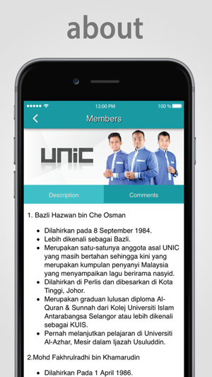 UNIC Band(圖3)-速報App