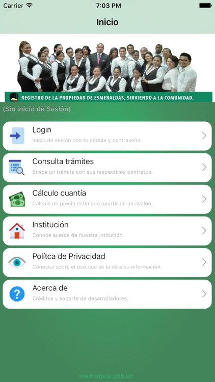Registro Mobile ESM