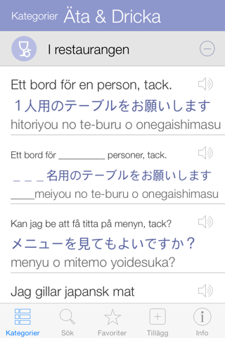 Japanese Pretati - Speak with Audio Translation screenshot 2