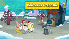 Game screenshot Губка Боб Квадратные Штаны: В ритме Бикини Боттом! hack