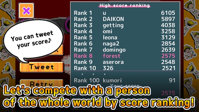 Monkey Bars King(圖3)-速報App