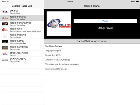 Georgia Radio Live (Georgian) iPad screenshot