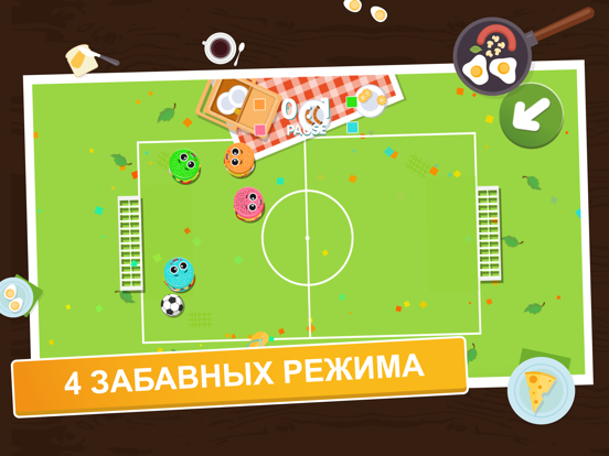 Boom Burger для iPad