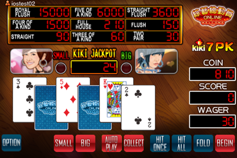 Kiki 7 Card Poker screenshot 2