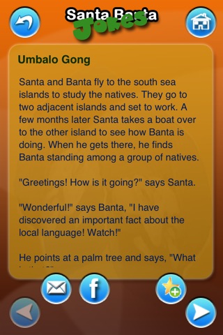 Santa Banta Jokes screenshot 3