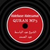 Abdelbaset Abdessamad-Quran mp3-عبدالباسط عبدالصمد