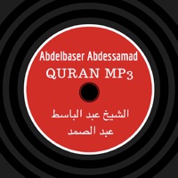 Abdelbaset Abdessamad-Quran mp3-عبدالباسط عبدالصمد app icon - Book app for iPhone