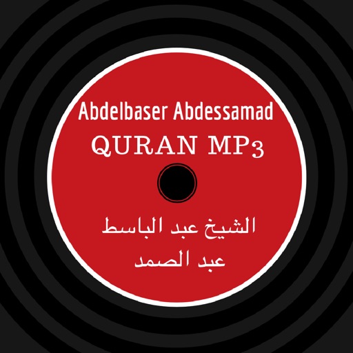 Télécharger Abdelbaset Abdessamad-Quran mp3-عبدالباسط عبدالصمد pour iPhone  / iPad sur l'App Store (Livres)