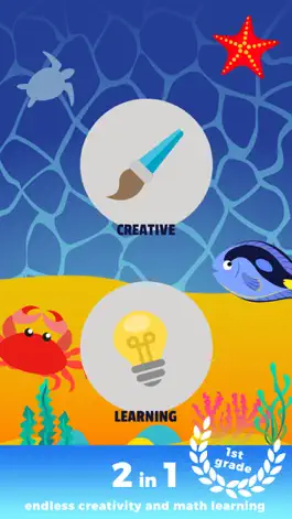 Game screenshot Kids Sea Life Creator - early math calculations using voice recording and make funny images mod apk