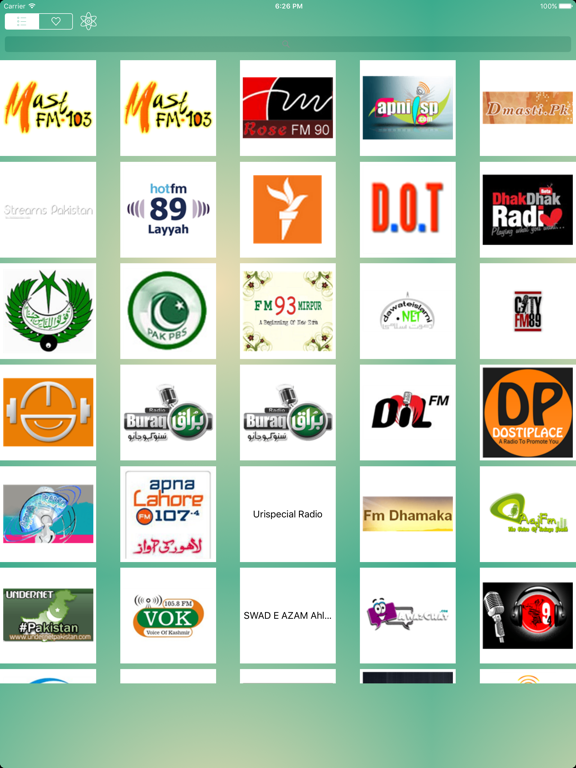 Radio Pakistan ( Urdu / پاکستان ریڈیو / اردو) screenshot 4