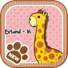 Icon Connect Cute Animals