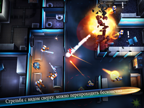 Neon Chrome для iPad