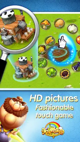 Game screenshot Rainbow castle mod apk