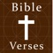 App is a collection of a 100 top christian inspirational & noteworthy Bible Verses